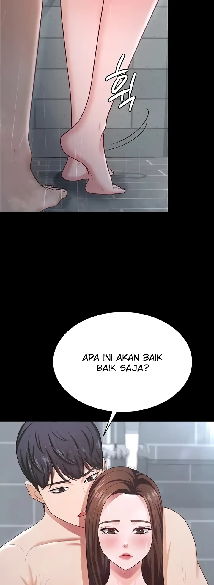 Your Wife Was Amazing Chapter 18 - Page 47